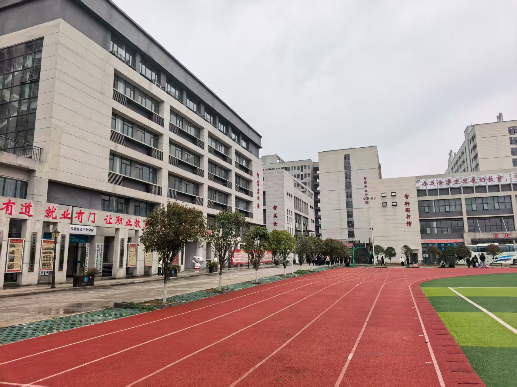 初中学历想考公，武汉哪家能做从补学历到专业匹配的规划？