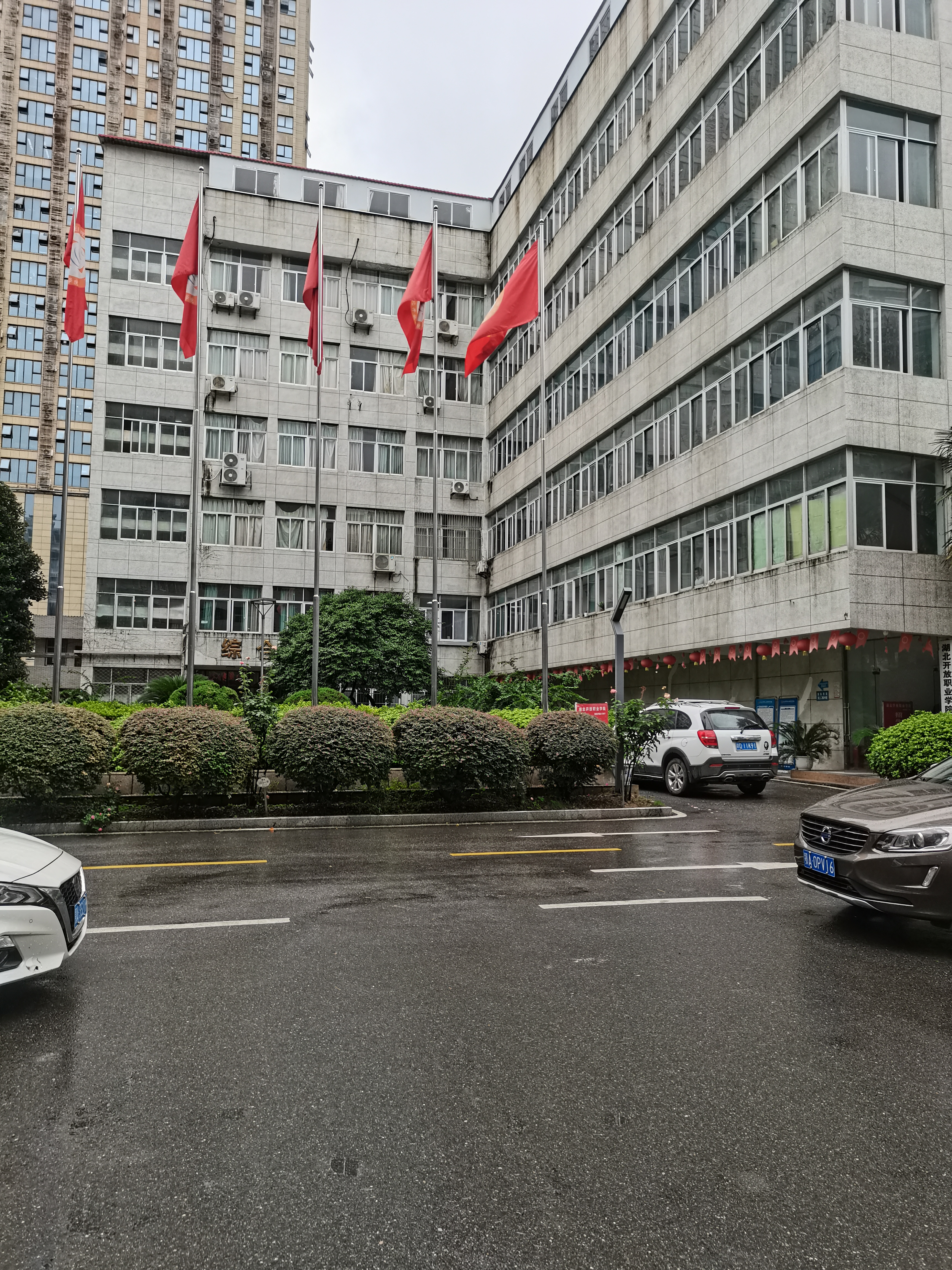 在职上班族晋升学历不够，武汉学历提升机构推荐｜上班族晋升定制方案